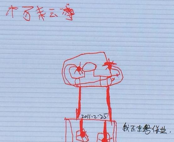 杨景芝：艺术教育对儿童思维发展起决定性作用