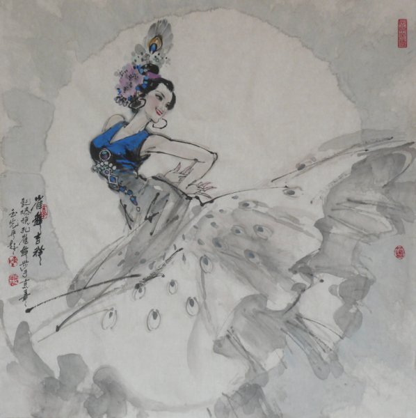 艺术百科